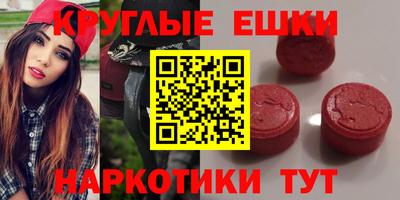 сатива Бийск
