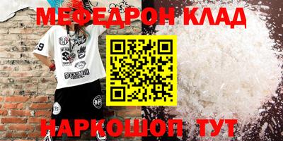 кокаин колумбия Берёзовский