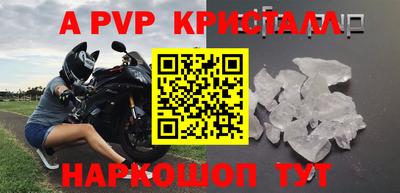 кокаин колумбия Берёзовский