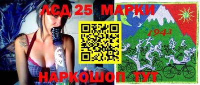 кокаин колумбия Берёзовский