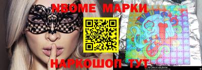 кокаин колумбия Берёзовский