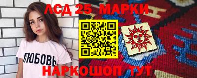 кокаин колумбия Берёзовский