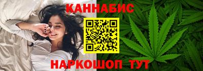 spice Беслан