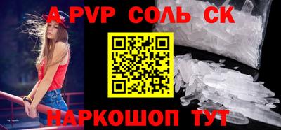 кокаин колумбия Берёзовский