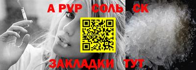 кокаин колумбия Берёзовский