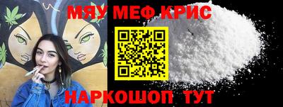 кокаин колумбия Берёзовский