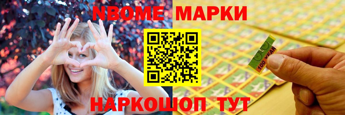 ссылка на мегу онион  Вход с VPN  Качканар  Лсд 25 экстази ecstasy  ЛСД экстази ecstasy 